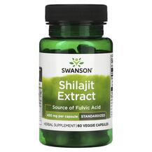 Shilajit Extract Standardized 400 mg Шилайт Swanson