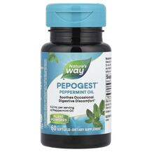 Pepogest Peppermint Oil Масло Перечной Мяты Nature's Pepogest Peppermint Oil Масло Перечной Мяты Nature's