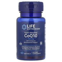 Огляд на Убіхінол 100 мг Super Ubiquinol Life Огляд на Убіхінол 100 мг Super Ubiquinol Life