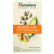 Фото товару Himalaya, Glucocare, Підтримка рівня цукру, 90 капсул