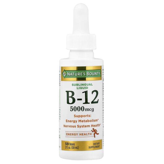 Основное фото товара Sublingual Liquid Vitamin B-12, Жидкий Витамин B12 под язык, 59 м