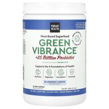 Green Vibrance Version 21.0 Blueberry Lemon Суперфуд