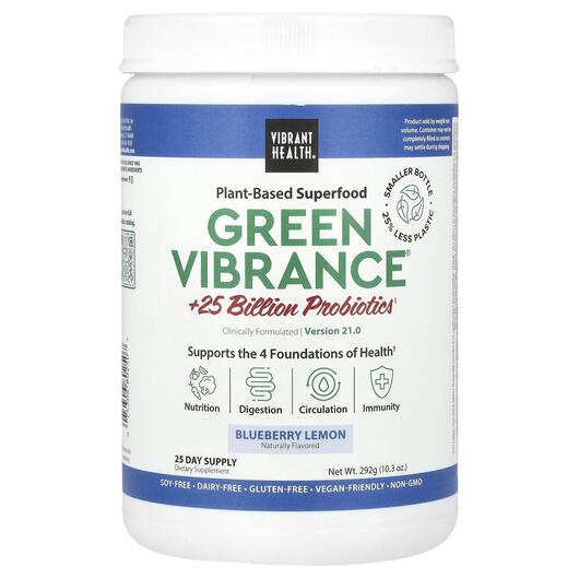 Основное фото товара Суперфуд, Green Vibrance Version 21.0 Blueberry Lemon, 292 г