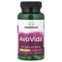 Підтримка суглобів AvoVida Maximum Strength 300 mg Swanson Підтримка суглобів AvoVida Maximum Strength 300 mg Swanson