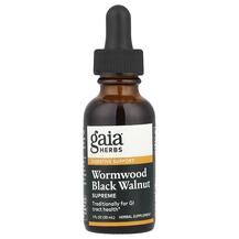 Wormwood Black Walnut Полынь с Черным Орехом Gaia