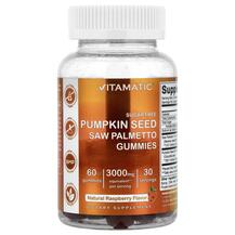 Со Пальметто Pumpkin Seed Saw Palmetto Gummies Со Пальметто Pumpkin Seed Saw Palmetto Gummies
