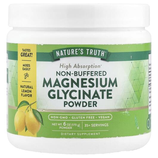 Основное фото товара Non-Buffered Magnesium Glycinate Powder Natural, Магний Глицинат,