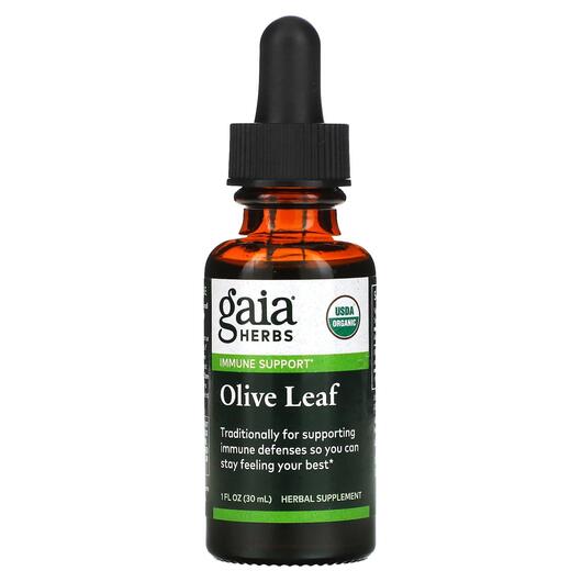 Основное фото товара Gaia Herbs, Экстракт оливковых листьев, Olive Leaf, 30 мл