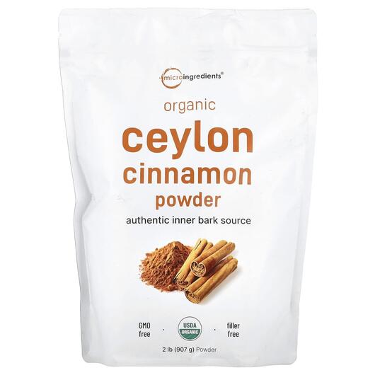 Основное фото товара Экстракт корицы, Organic Ceylon Cinnamon Powder, 907 г