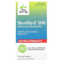 Босвелія BosMed 500 Extra Strength Terry Naturally