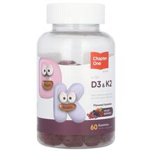 Вітаміни D3 K2 D3 & K2 Mixed Berries Chapter One