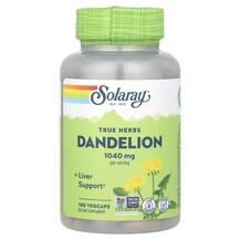 Кульбаба 520 мг Dandelion 520 mg Solaray 180 капсул