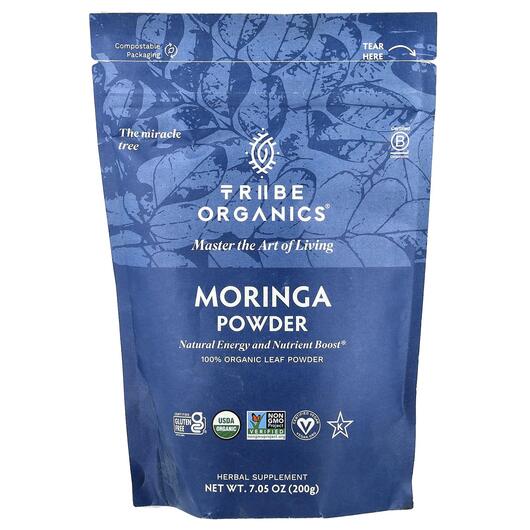 Основное фото товара Tribe Organics, Моринга, Moringa Powder, 200 г
