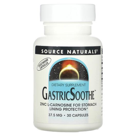 Основное фото товара Source Naturals, Ферменты, GastricSoothe 37.5 mg 30, 30 капсул
