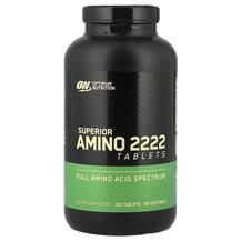 Superior Amino 2222 Tabs Улучшенный Комплекс Optimum