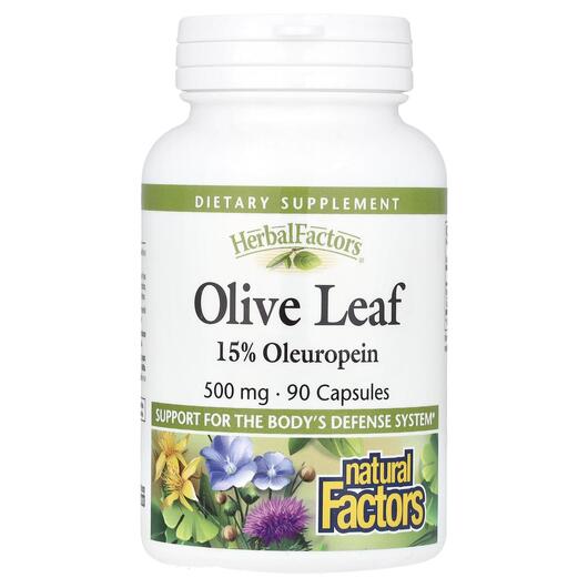 Основное фото товара Оливковый лист 500 мг, Olive Leaf 500 mg 90, 90 капсул