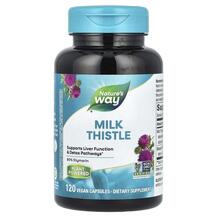 Будяк Стандартизований Milk Thistle Nature's Way