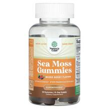 Sea Moss Gummies Mixed Berry Ирландский морской мох