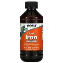 Iron Liquid Ferric Glycinate Железо NOW 237 мл Iron Liquid Ferric Glycinate Железо NOW 237 мл
