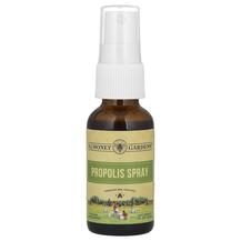 Propolis Spray Прополис Спрей Honey Gardens 30 мл