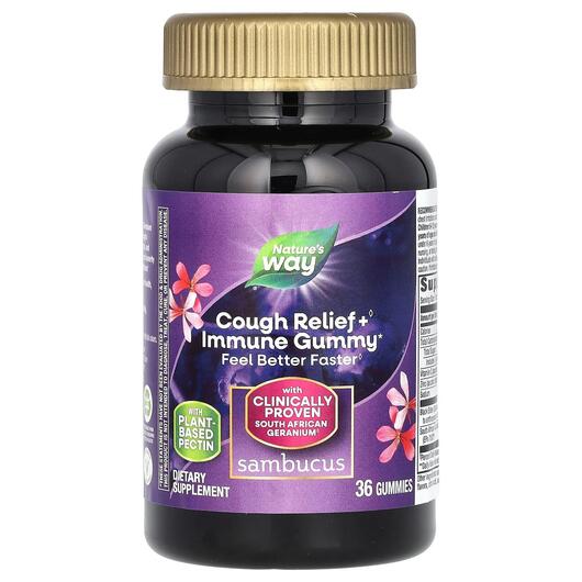 Основное фото товара Sambucus Relief Immune Support Elderberry, Черная Бузина, 36 табл