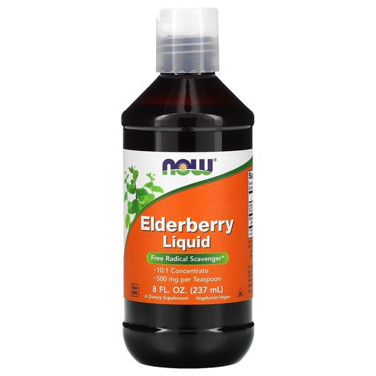 Основное фото товара NOW, Сироп из Бузины, Elderberry Liquid, 237 мл