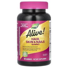 Огляд на Жувальні Вітаміни Alive! Hair Skin Огляд на Жувальні Вітаміни Alive! Hair Skin