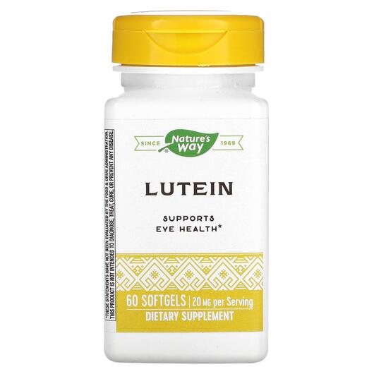 Основное фото товара Nature's Way, Лютеин 20 мг, Lutein 20 mg, 60 капсул