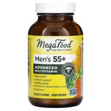 Вітаміни для чоловіків Men's 55+ Advanced MegaFood