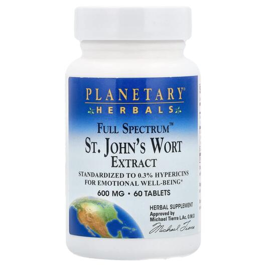Основное фото товара Full Spectrum St. John's Wort Extract 600 mg, Зверобой, 60 т