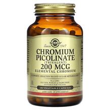 Chromium Picolinate 200 mcg Пиколинат Хрома 200 мкг
