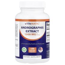 Andrographis Extract Андрографис Vitamatic 120 капсул
