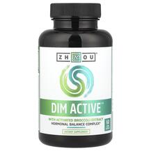 DIM Active Hormonal Balance Complex Дииндолилметан