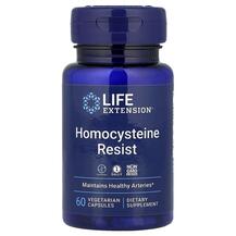 Підтримка Гомоцистеїну Homocysteine Resist Life Підтримка Гомоцистеїну Homocysteine Resist Life