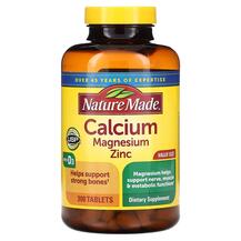 Calcium Magnesium Zinc with D3 300 Кальций Магний и