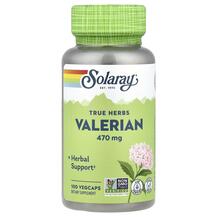 Valerian 470 mg Валериана 470 мг Solaray 100 капсул