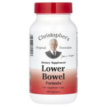 Lower Bowel Formula Формула для кишечника 450 мг Lower Bowel Formula Формула для кишечника 450 мг