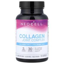Огляд на Колаген Collagen 2 Joint Complex mg Огляд на Колаген Collagen 2 Joint Complex mg
