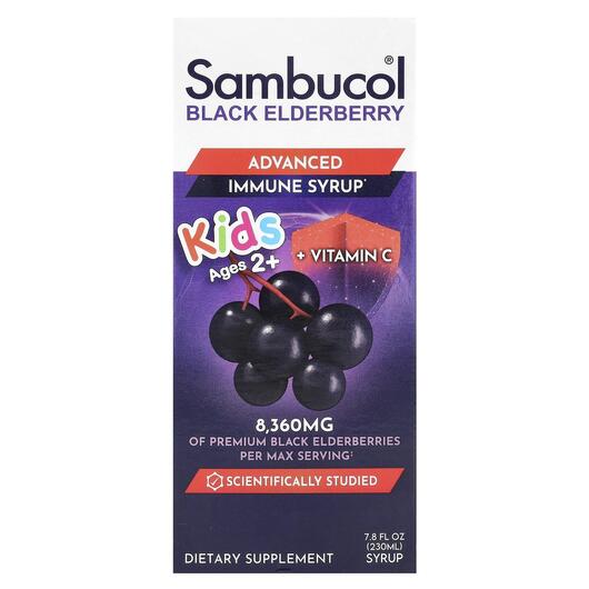 Основное фото товара Sambucol, Сироп для детей от 2+ лет, Black Elderberry, 230 мл