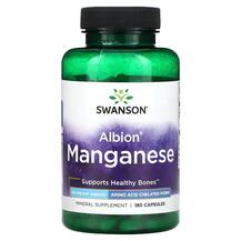 Albion Manganese 40 mg Марганец Swanson 180 капсул