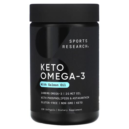 Основное фото товара Sports Research, Кето Омега, Keto Omega, 120 капсул