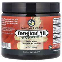 Tongkat Ali Express Powder Тонгкат Али Amazing Herbs