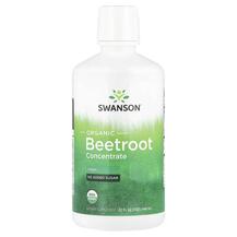 Червоний буряк Organic Beetroot Concentrate Swanson 946 мл Червоний буряк Organic Beetroot Concentrate Swanson 946 мл