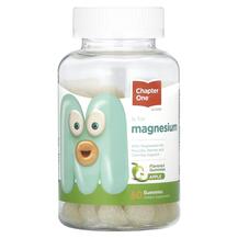 Магній M is for Magnesium Apple Chapter One