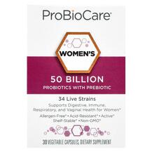 Пробіотики для жінок Women's Probiotics With
