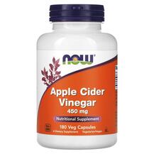 Apple Cider Vinegar 450 mg Яблочный уксус 450 мг NOW