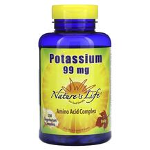 Калій Potassium 99 mg Natures Life 250 капсул