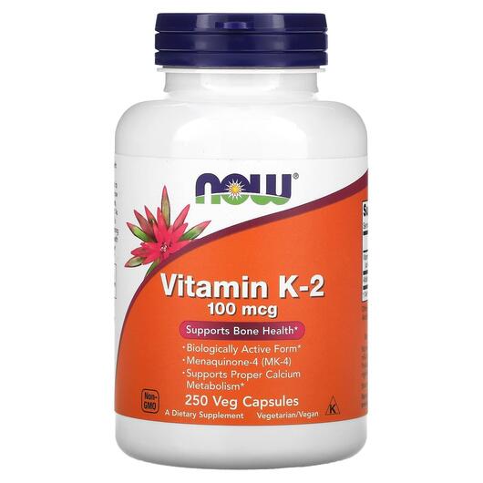 Основное фото товара NOW, Витамин К-2 100 мкг, Vitamin K-2 100 mcg, 250 капсул