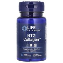 Огляд на Коллаген 40 мг NT2 Collagen 40 mg Огляд на Коллаген 40 мг NT2 Collagen 40 mg