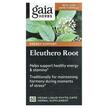 Gaia Herbs, Элеутеро, Eleuthero Root, 60 капсул